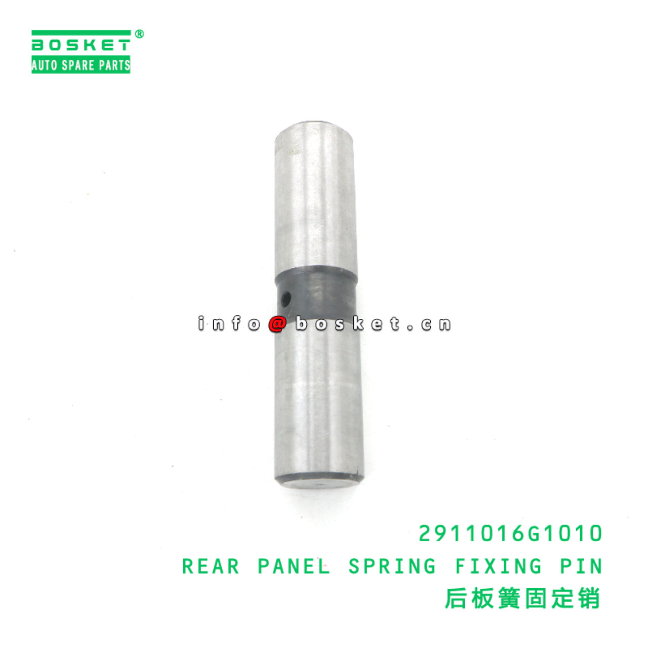 2911016G1010 REAR PANEL SPRING HANGING EAR PIN suitable for JAC N120 2911016G1010