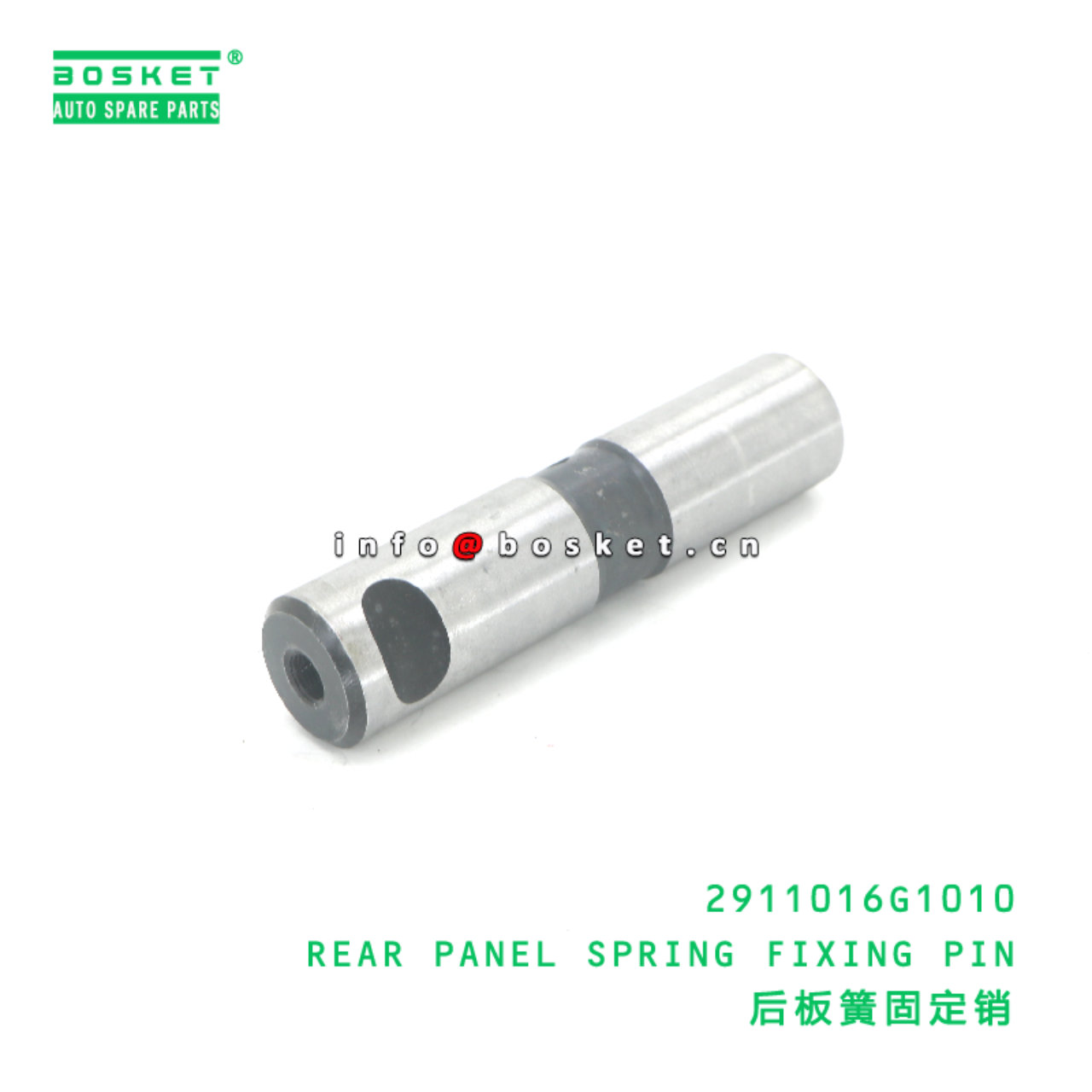 2911016G1010 REAR PANEL SPRING HANGING EAR PIN sui...