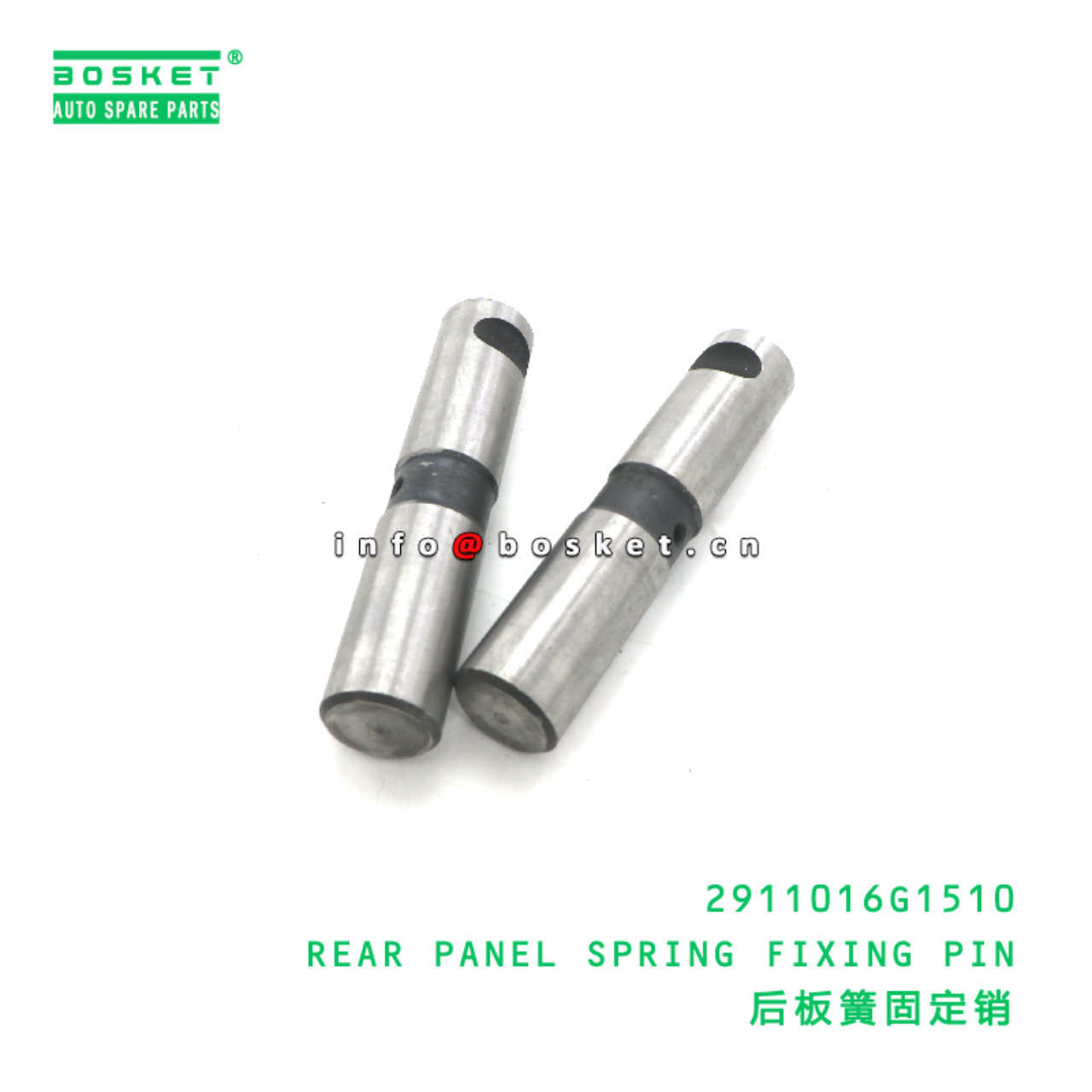 2911016G1510 REAR LEAF SPRING HANGER PIN suitable ...