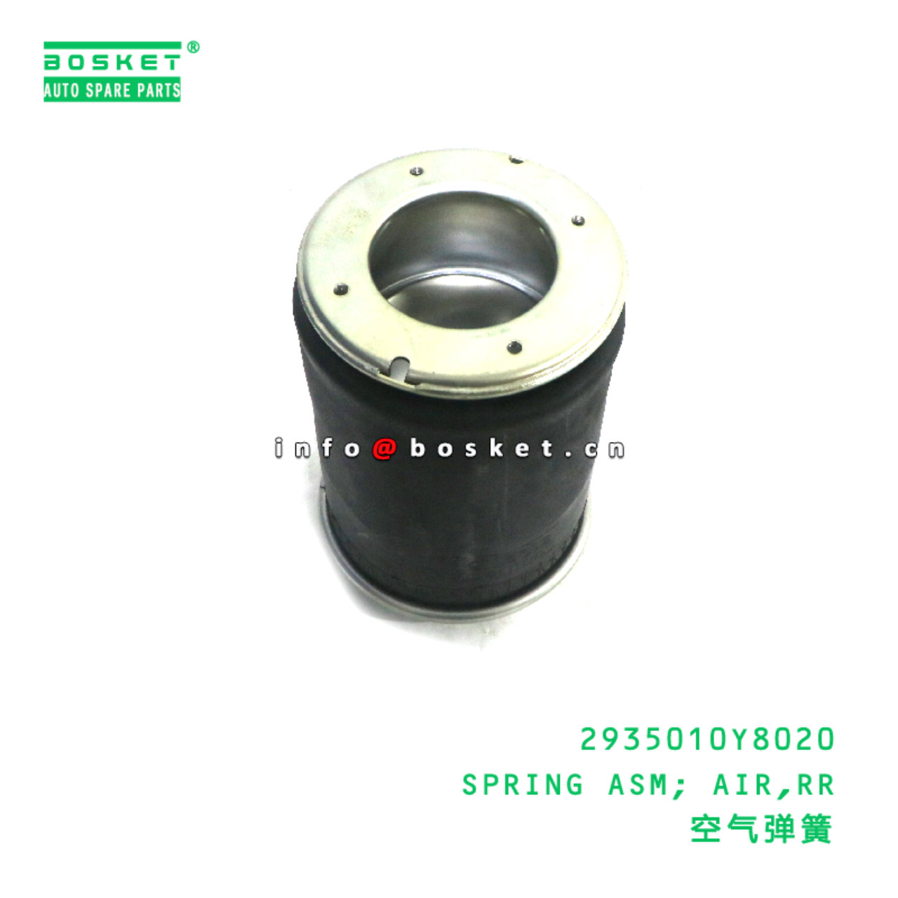 2935010Y8020 SPRING ASM; AIR,RR suitable for JAC N...