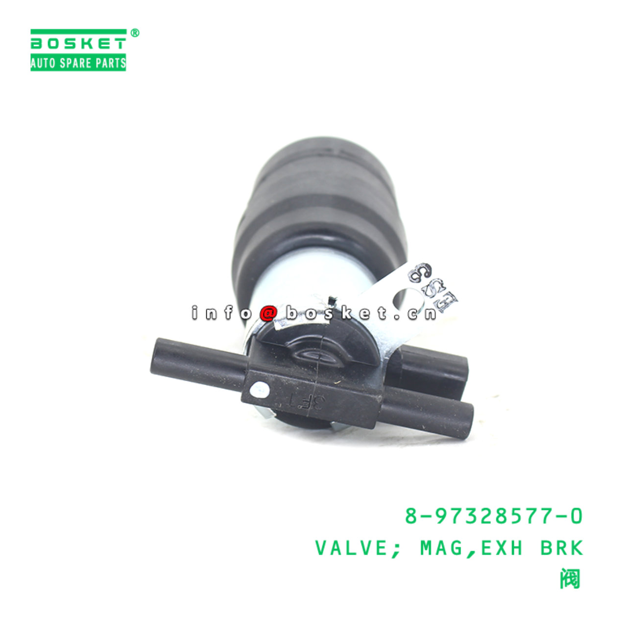 8-97328577-0 VALVE; MAG,EXH BRK suitable for ISUZU 8973285770