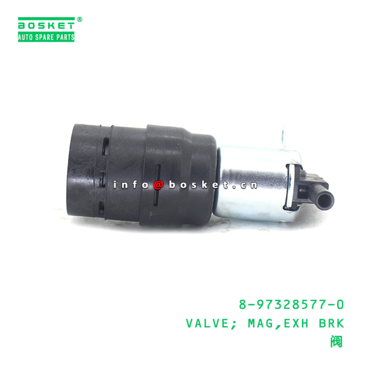 8-97328577-0 VALVE; MAG,EXH BRK suitable for ISUZU 8973285770
