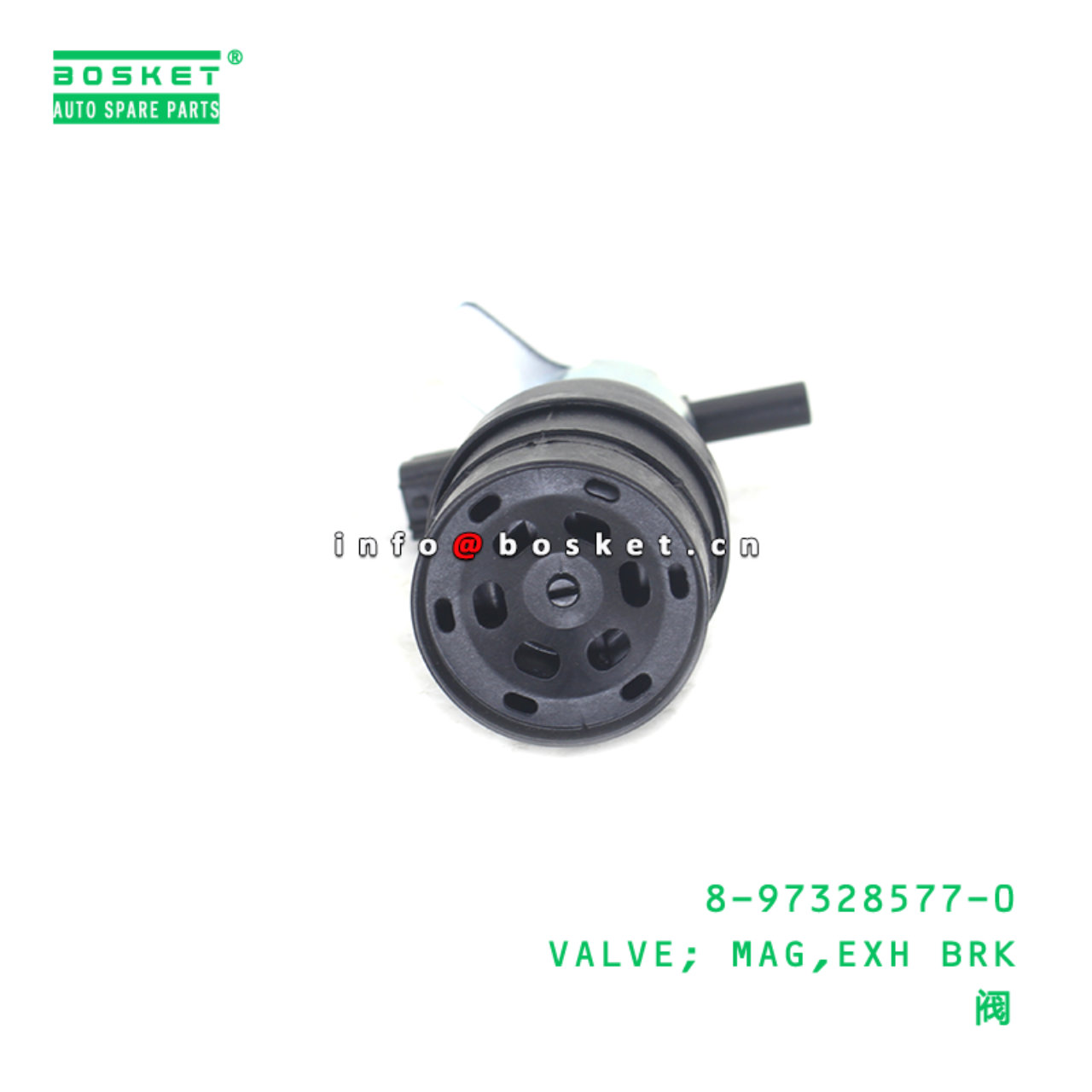 8-97328577-0 VALVE; MAG,EXH BRK suitable for ISUZU...
