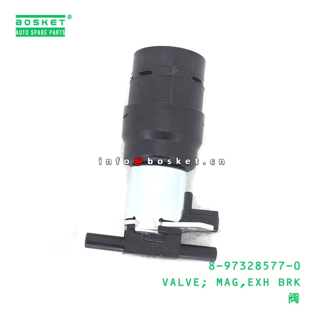 8-97328577-0 VALVE; MAG,EXH BRK suitable for ISUZU 8973285770