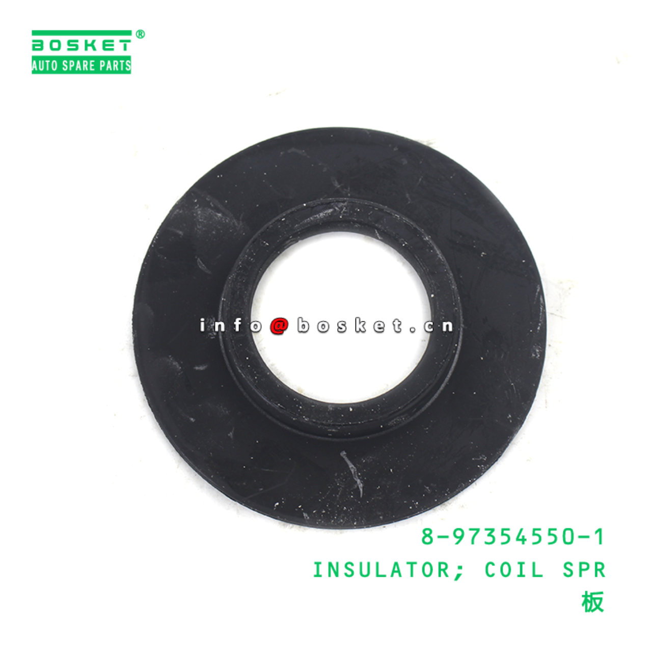 8-97354550-1 INSULATOR; COIL SPR suitable for ISUZU 8973545501