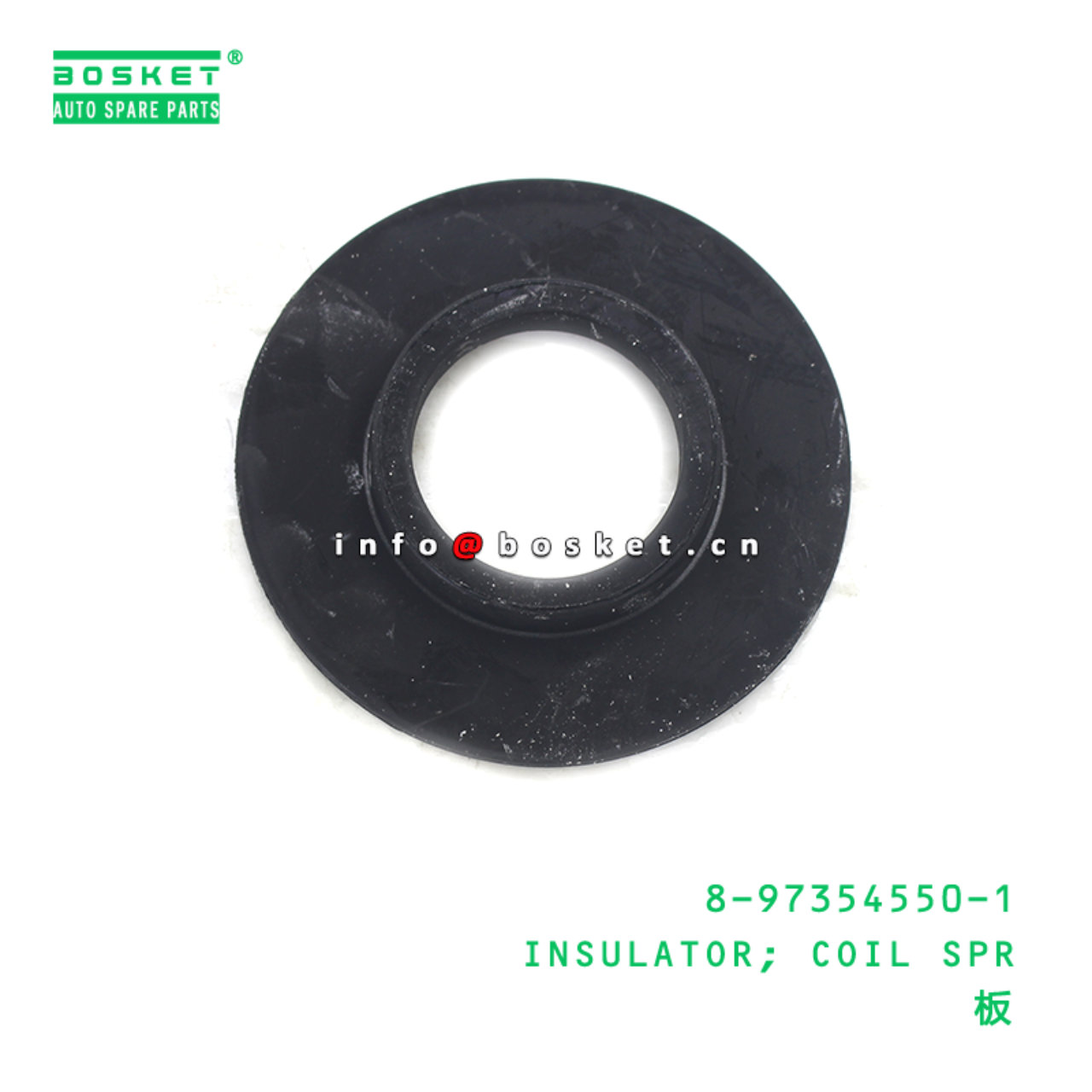 8-97354550-1 INSULATOR; COIL SPR suitable for ISUZU 8973545501