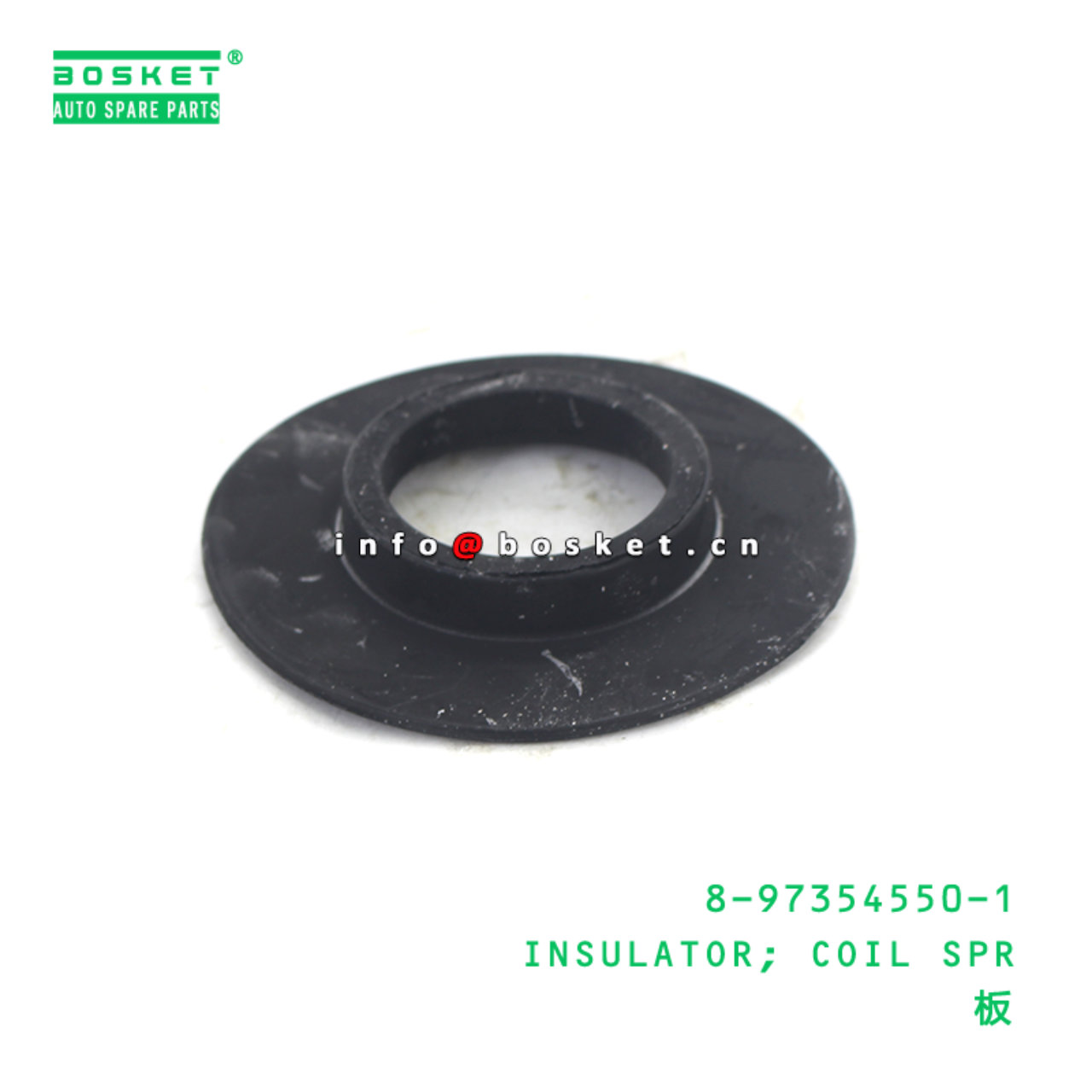 8-97354550-1 INSULATOR; COIL SPR suitable for ISUZU 8973545501