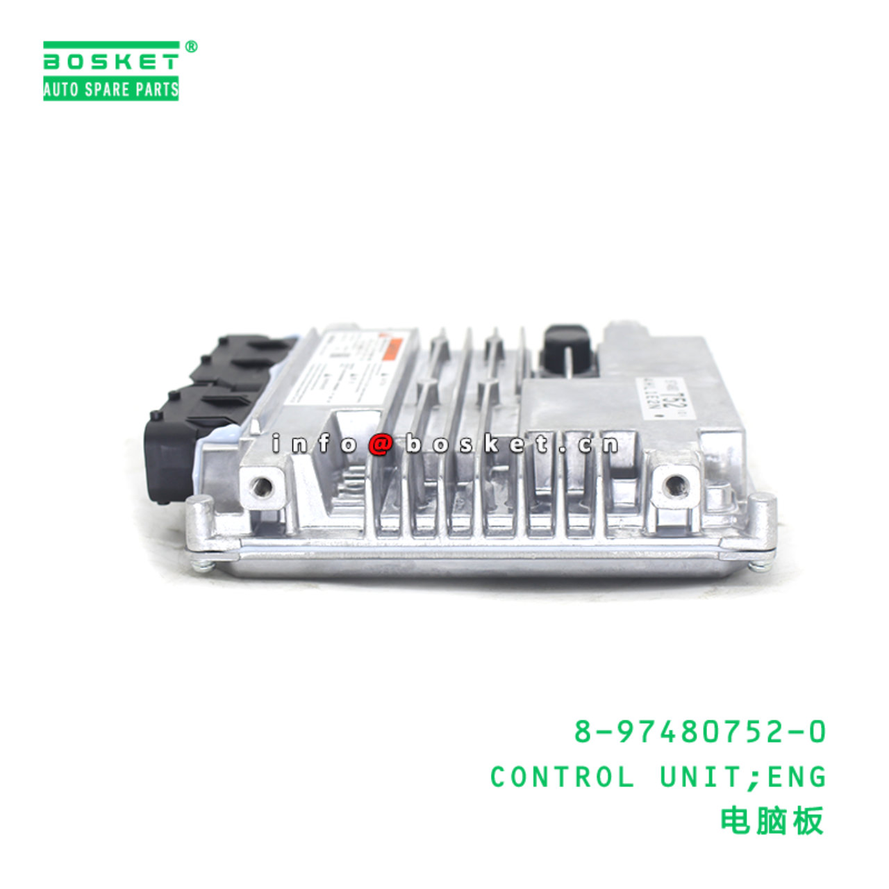 8-97480752-0 CONTROL UNIT;ENG suitable for ISUZU NPR 4HL1-TCN 8974807520