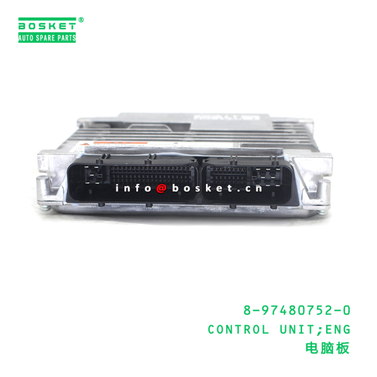 8-97480752-0 CONTROL UNIT;ENG suitable for ISUZU NPR 4HL1-TCN 8974807520