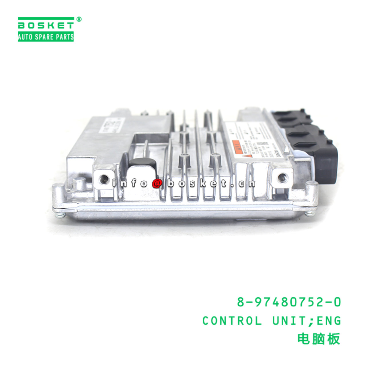 8-97480752-0 CONTROL UNIT;ENG suitable for ISUZU N...