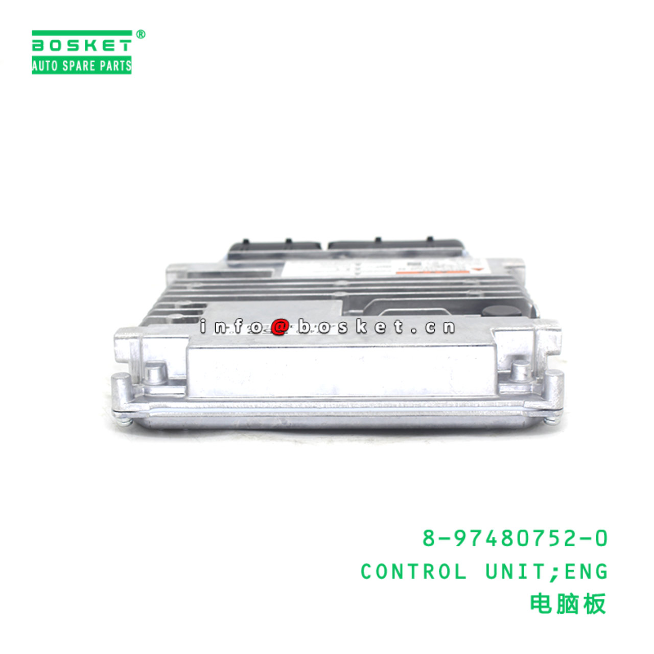 8-97480752-0 CONTROL UNIT;ENG suitable for ISUZU NPR 4HL1-TCN 8974807520