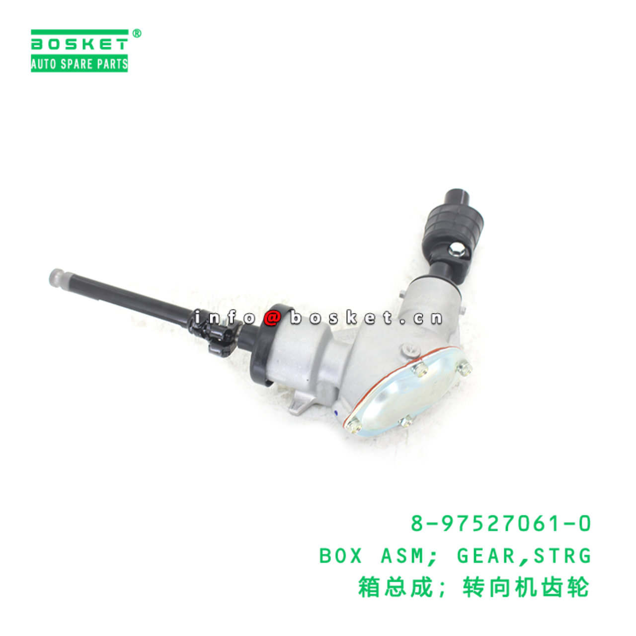 8-97527061-0 BOX ASM; GEAR,STRG suitable for ISUZU 8975270610