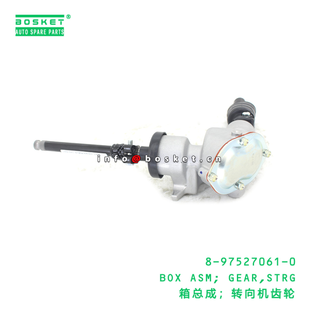 8-97527061-0 BOX ASM; GEAR,STRG suitable for ISUZU 8975270610