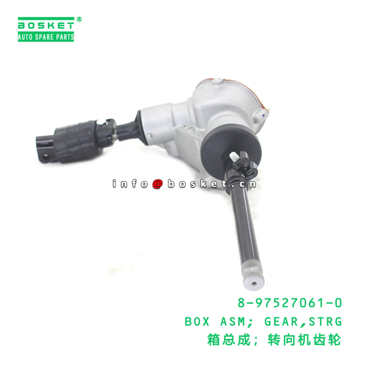8-97527061-0 BOX ASM; GEAR,STRG suitable for ISUZU...