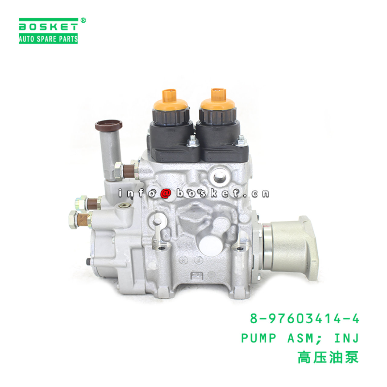 8-97603414-4 PUMP ASM; INJ suitable for ISUZU CXZ51K 6WF1 8976034144