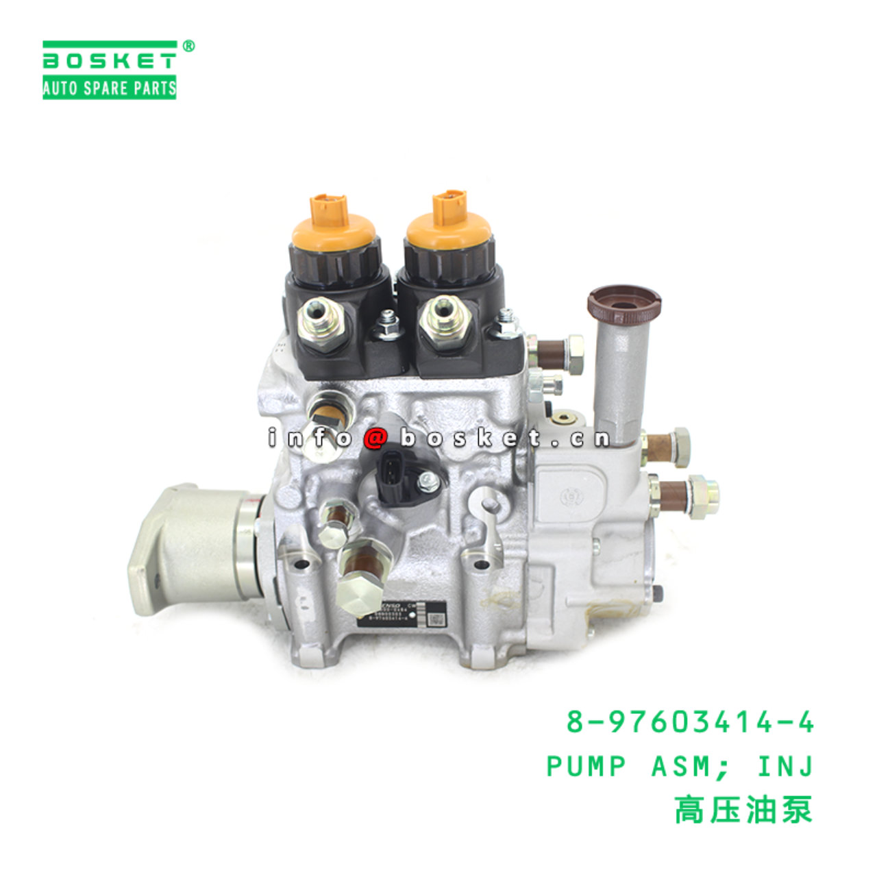 8-97603414-4 PUMP ASM; INJ suitable for ISUZU CXZ51K 6WF1 8976034144