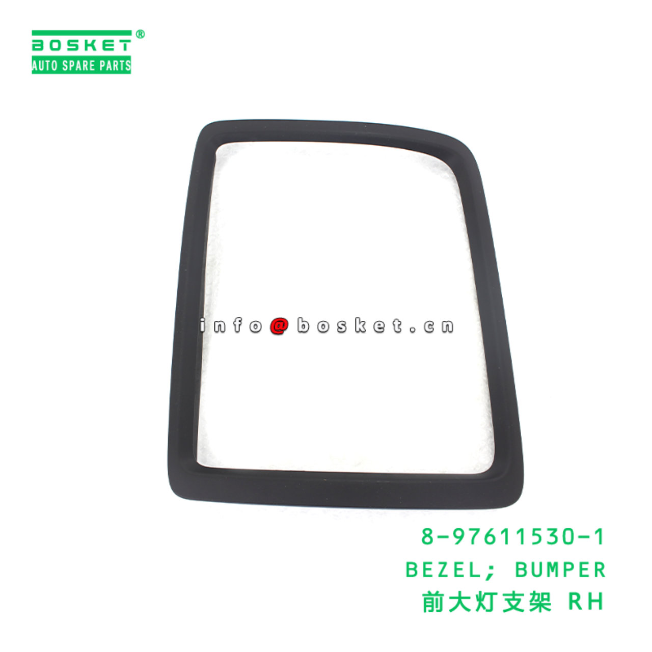 8-97611530-1 BEZEL; BUMPER suitable for ISUZU 8976115301