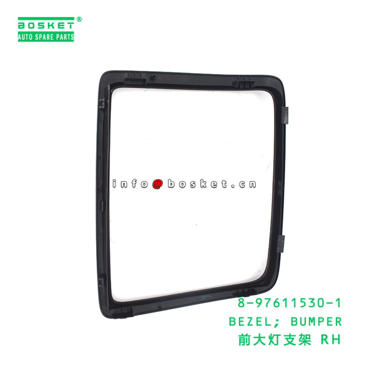 8-97611530-1 BEZEL; BUMPER suitable for ISUZU 8976...