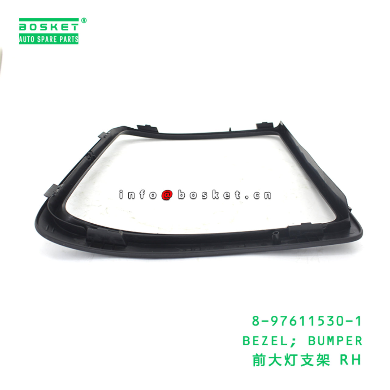 8-97611530-1 BEZEL; BUMPER suitable for ISUZU 8976115301