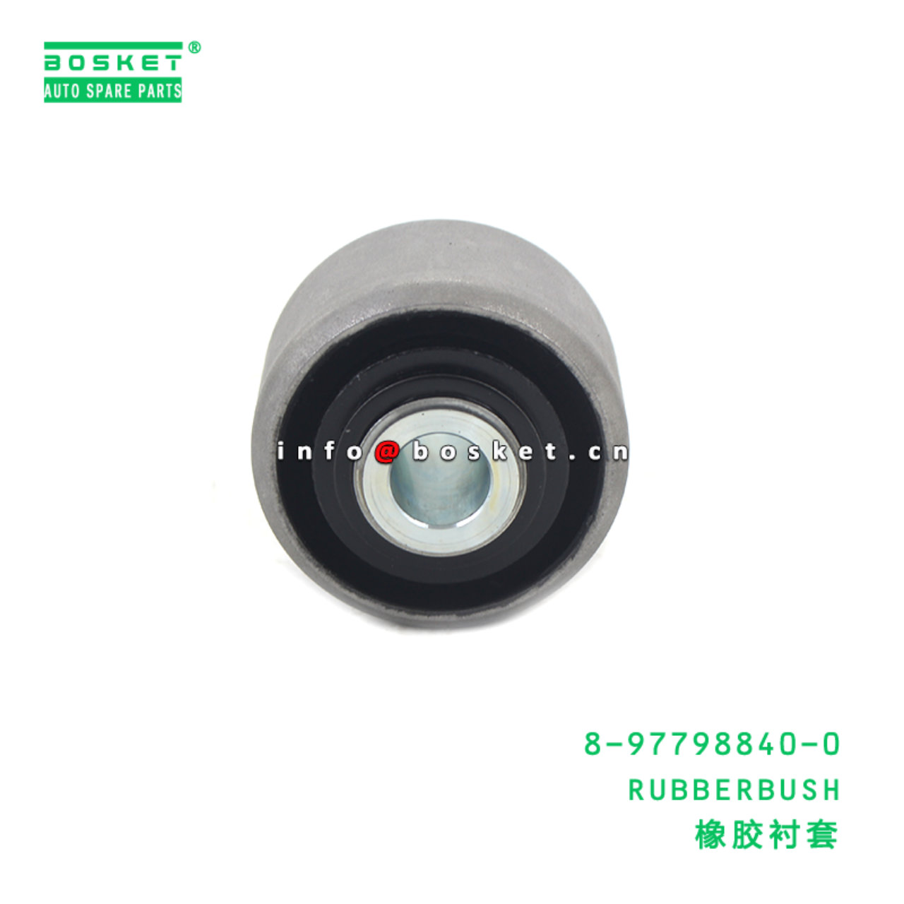 8-97798840-0 RUBBERBUSH suitable for ISUZU 8977988...