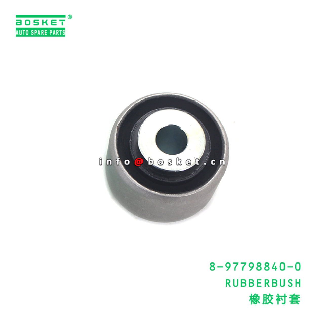 8-97798840-0 RUBBERBUSH suitable for ISUZU 8977988400