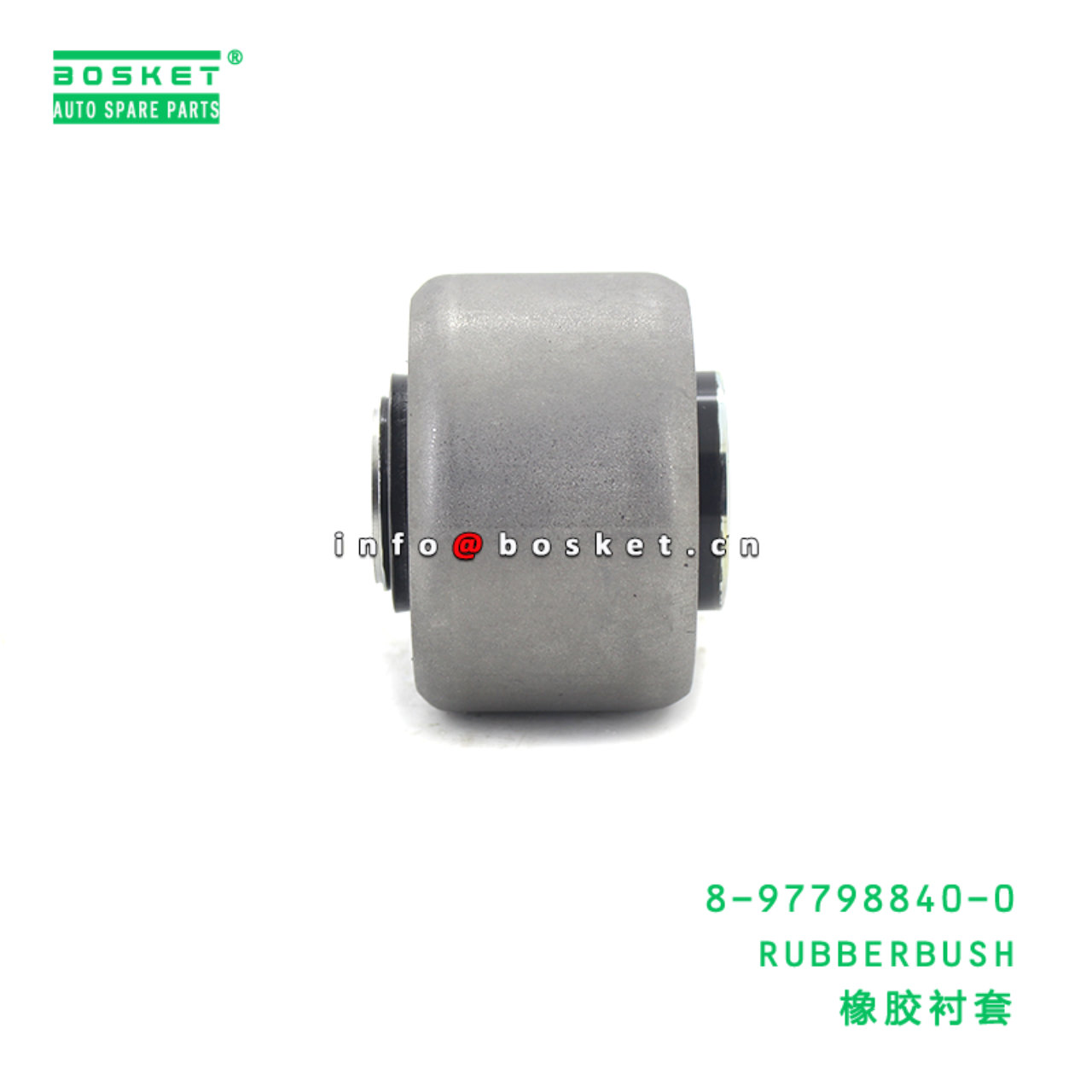 8-97798840-0 RUBBERBUSH suitable for ISUZU 8977988400