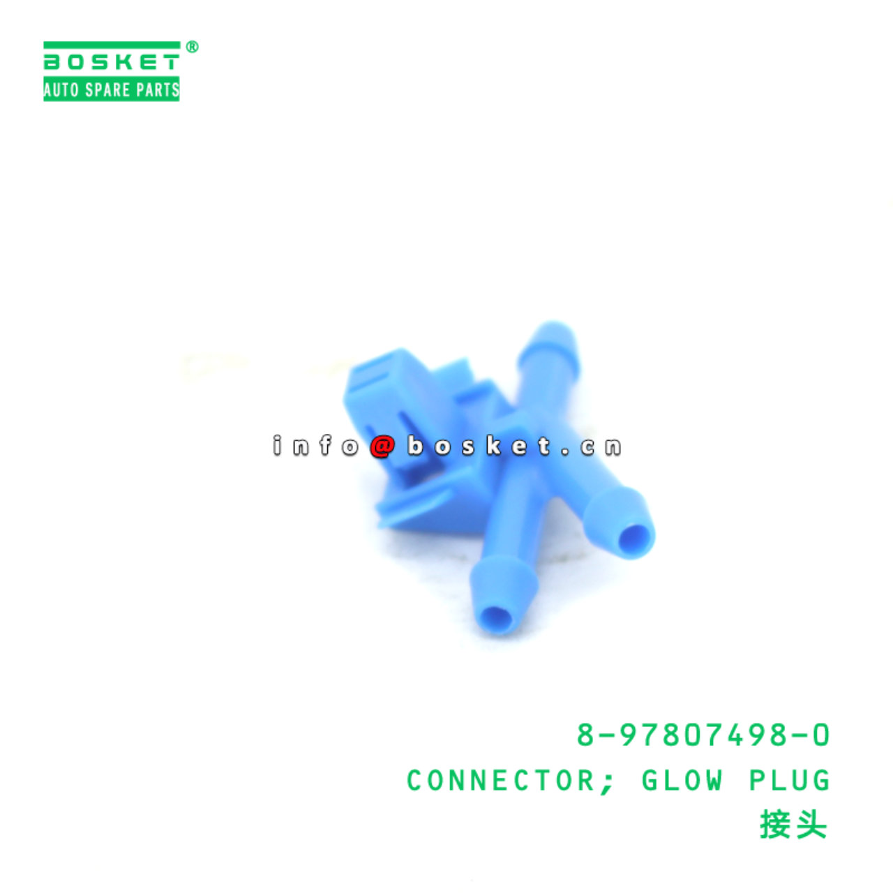 8-97807498-0 CONNECTOR; GLOW PLUG suitable for ISUZU 8978074980