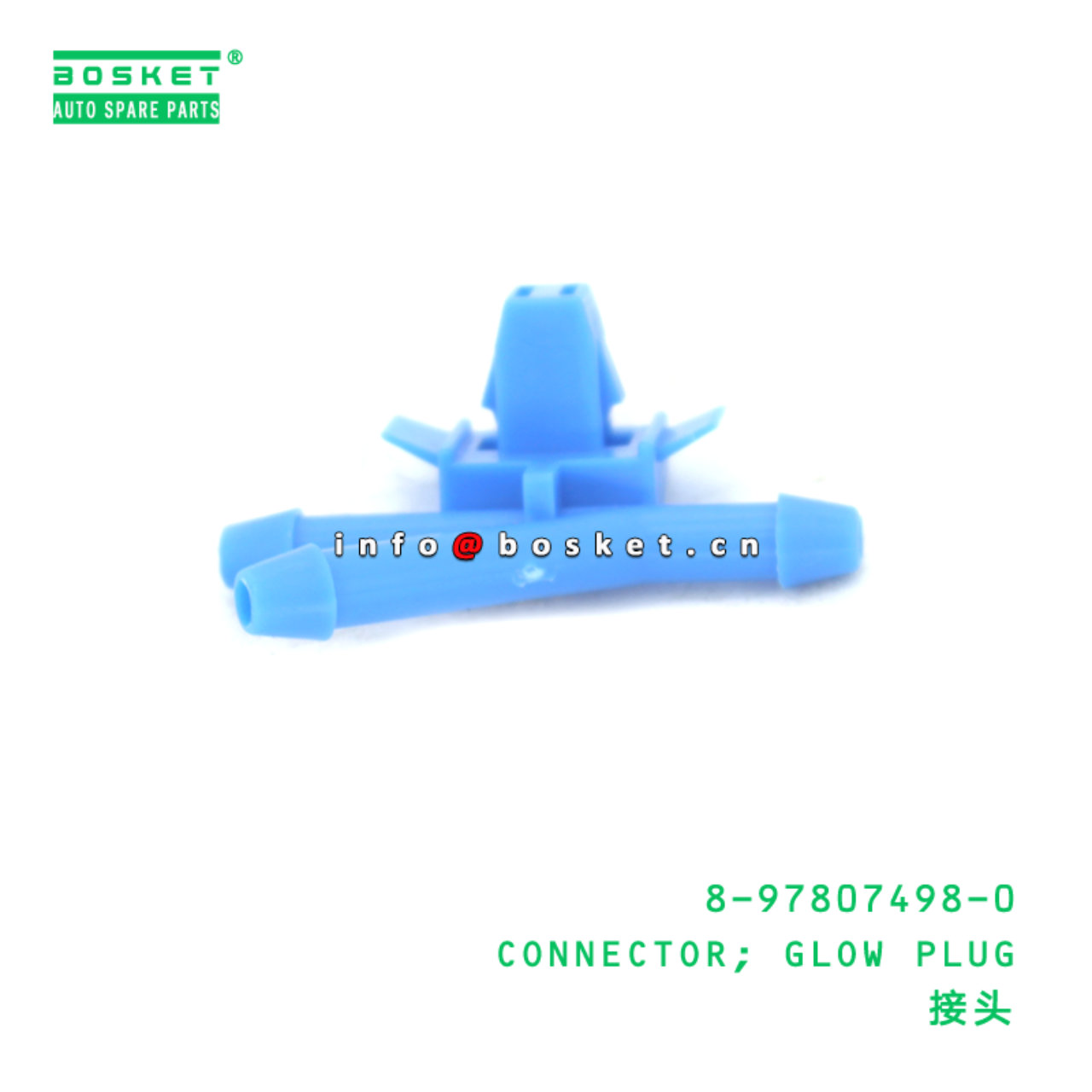 8-97807498-0 CONNECTOR; GLOW PLUG suitable for ISUZU 8978074980