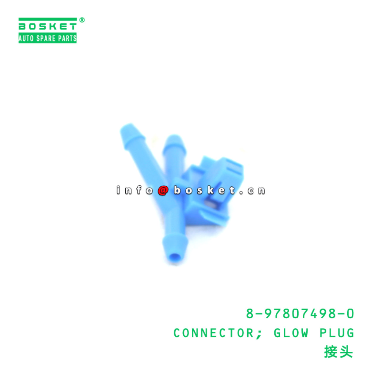 8-97807498-0 CONNECTOR; GLOW PLUG suitable for ISUZU 8978074980