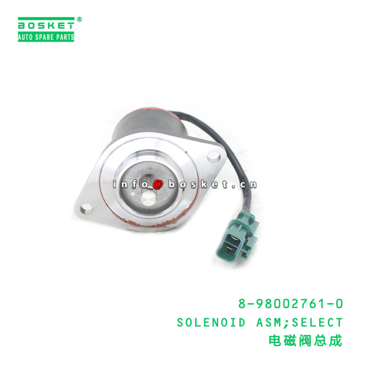 8-98002761-0 SOLENOID ASM;SELECT suitable for ISUZU 8980027610