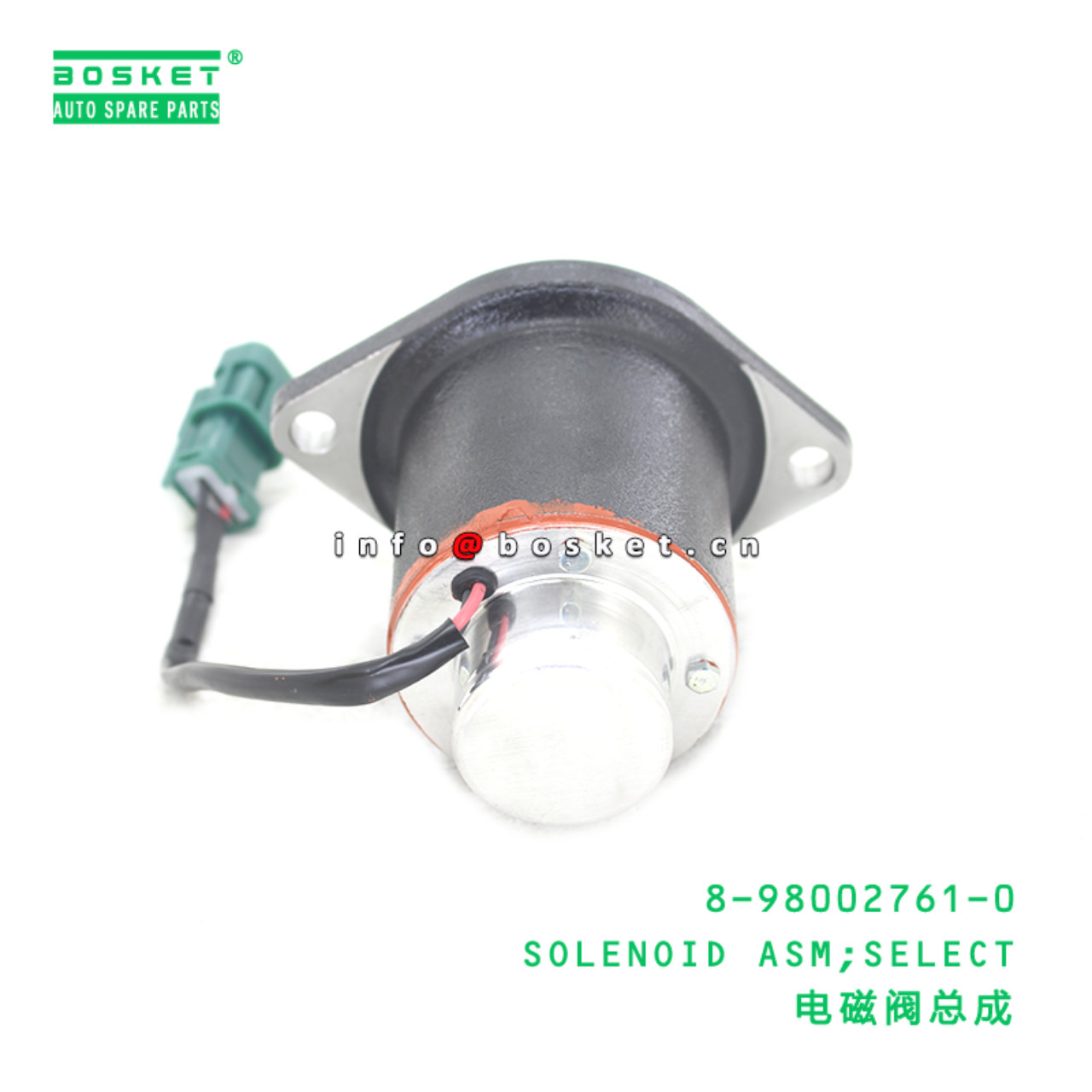 8-98002761-0 SOLENOID ASM;SELECT suitable for ISUZU 8980027610