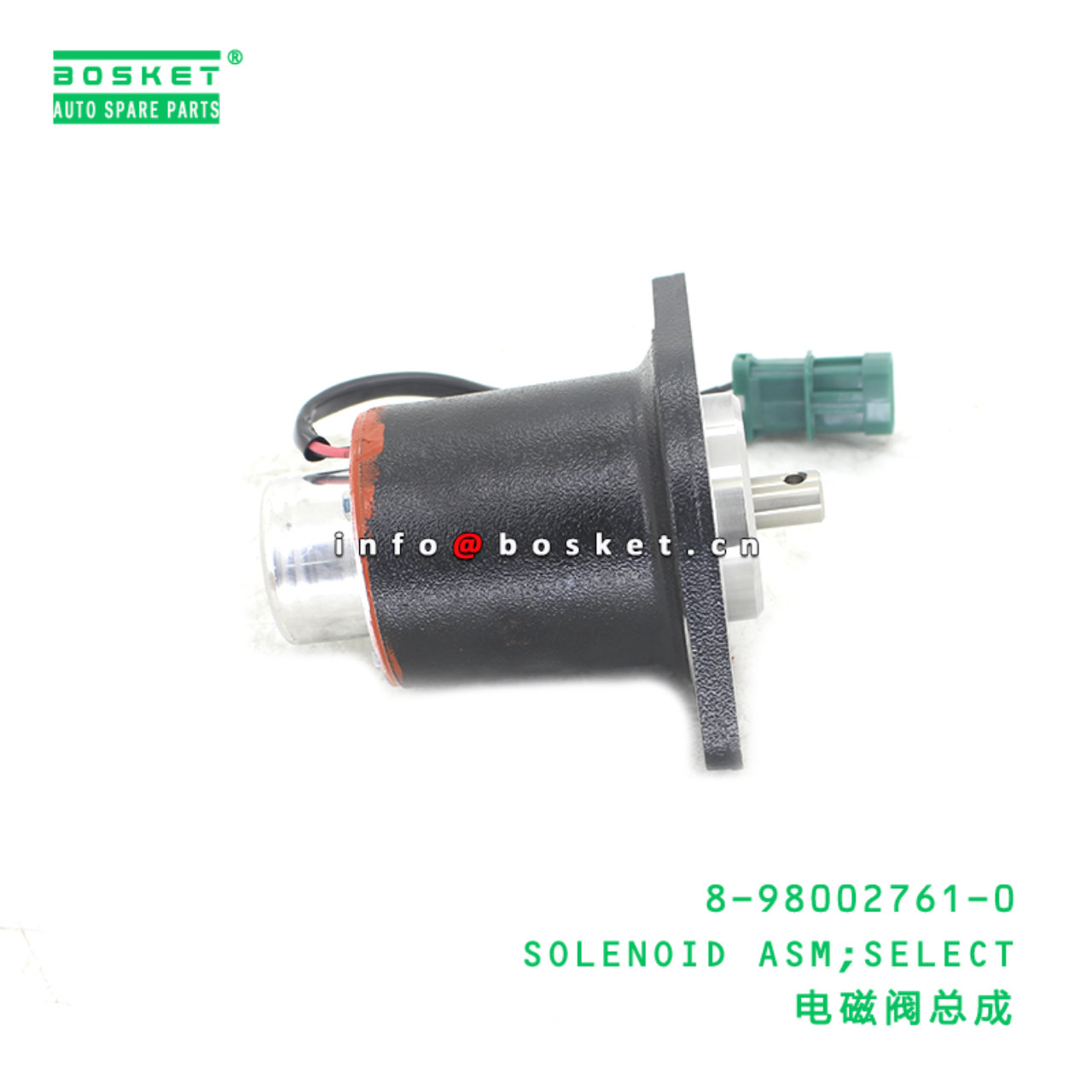 8-98002761-0 SOLENOID ASM;SELECT suitable for ISUZU 8980027610