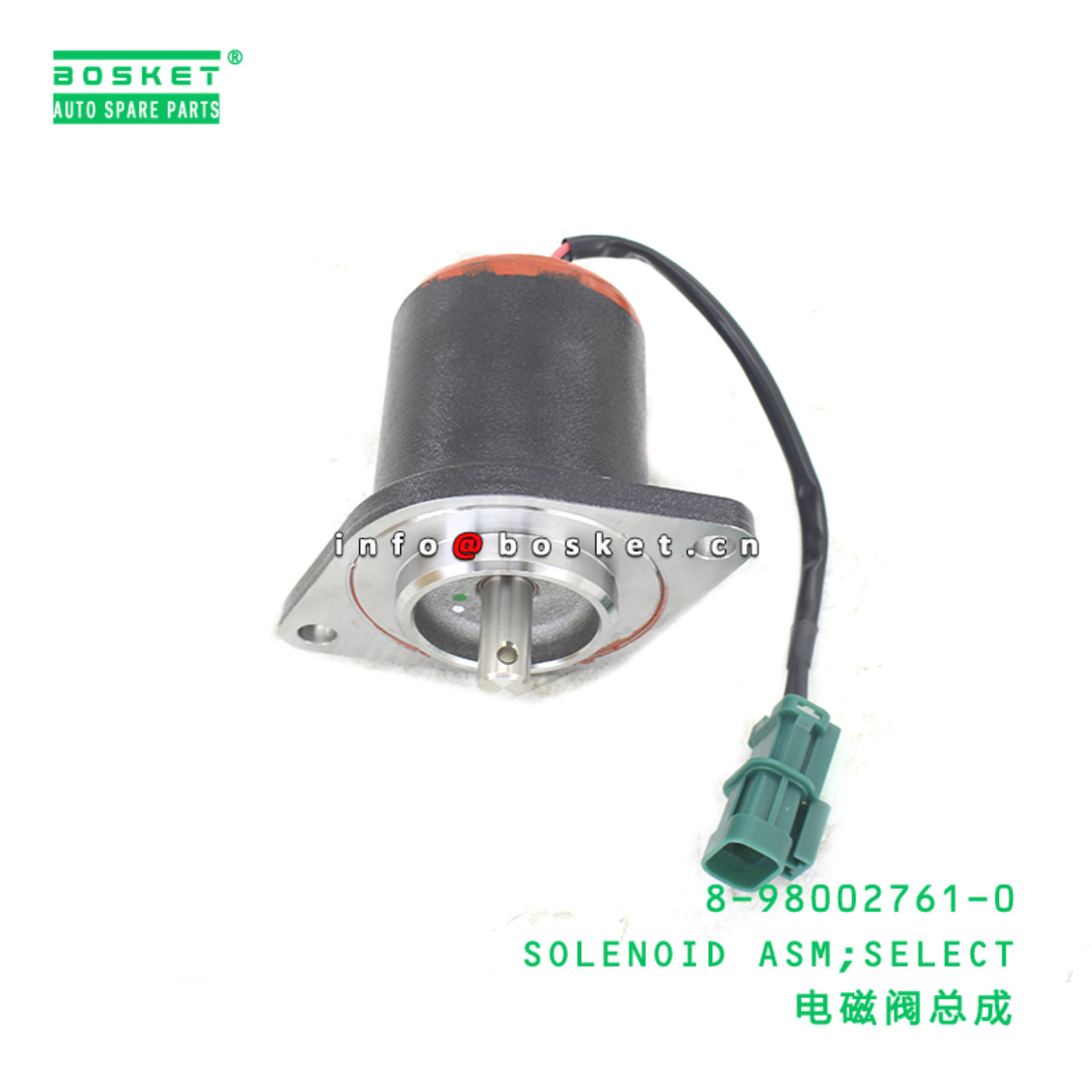 8-98002761-0 SOLENOID ASM;SELECT suitable for ISUZ...