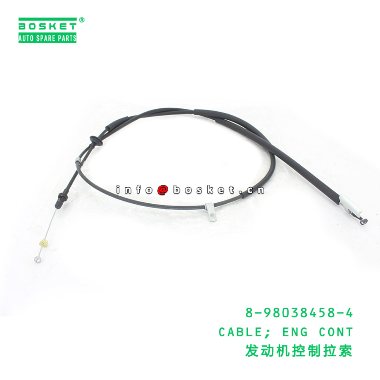 8-98038458-4 CABLE; ENG CONT suitable for ISUZU 89...