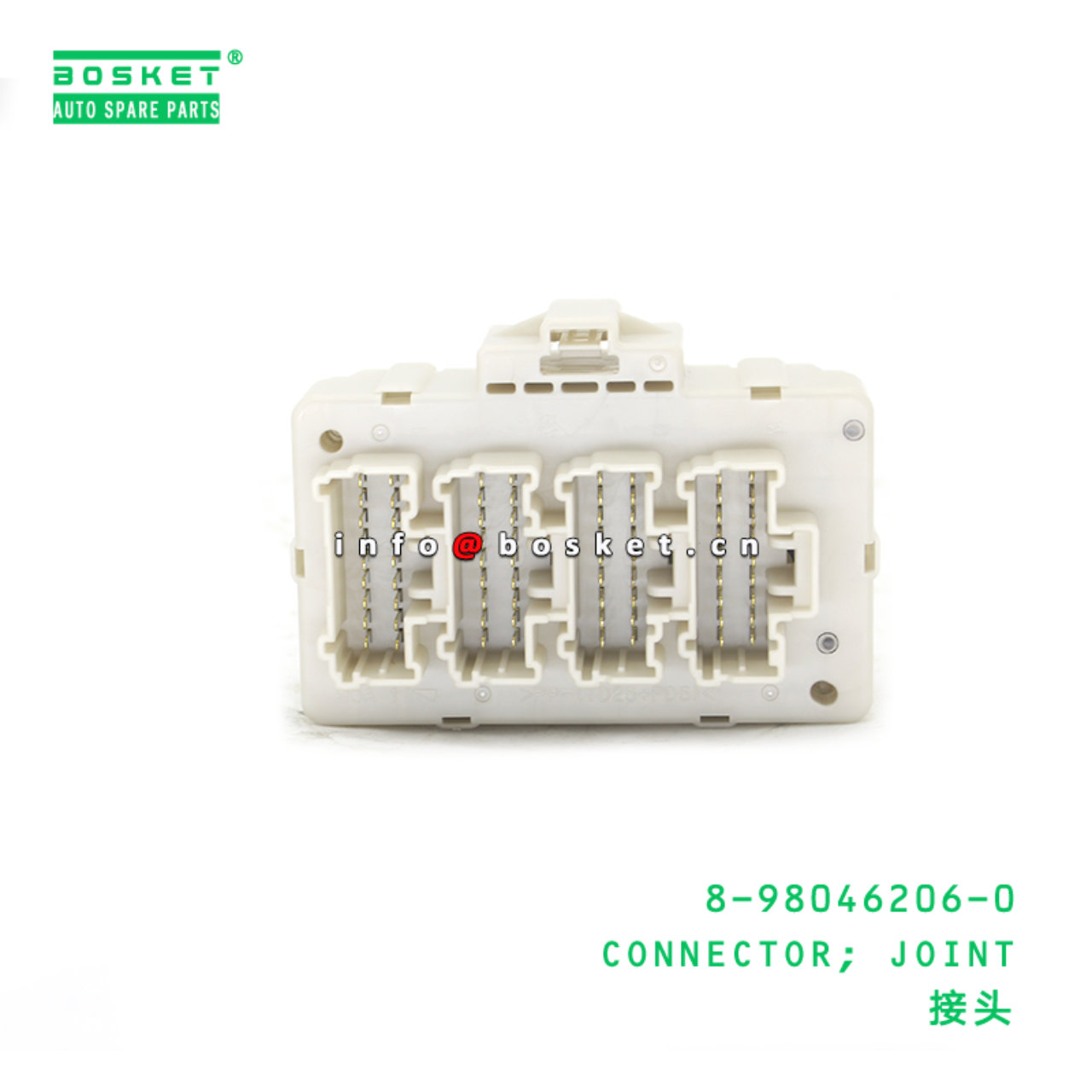 8-98046206-0 CONNECTOR; JOINT suitable for ISUZU 8980462060