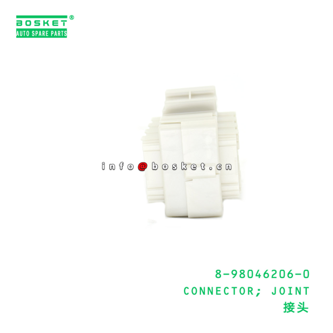 8-98046206-0 CONNECTOR; JOINT suitable for ISUZU 8...