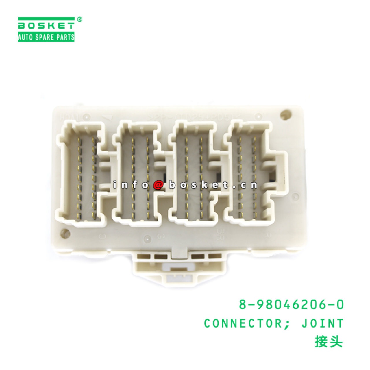 8-98046206-0 CONNECTOR; JOINT suitable for ISUZU 8980462060