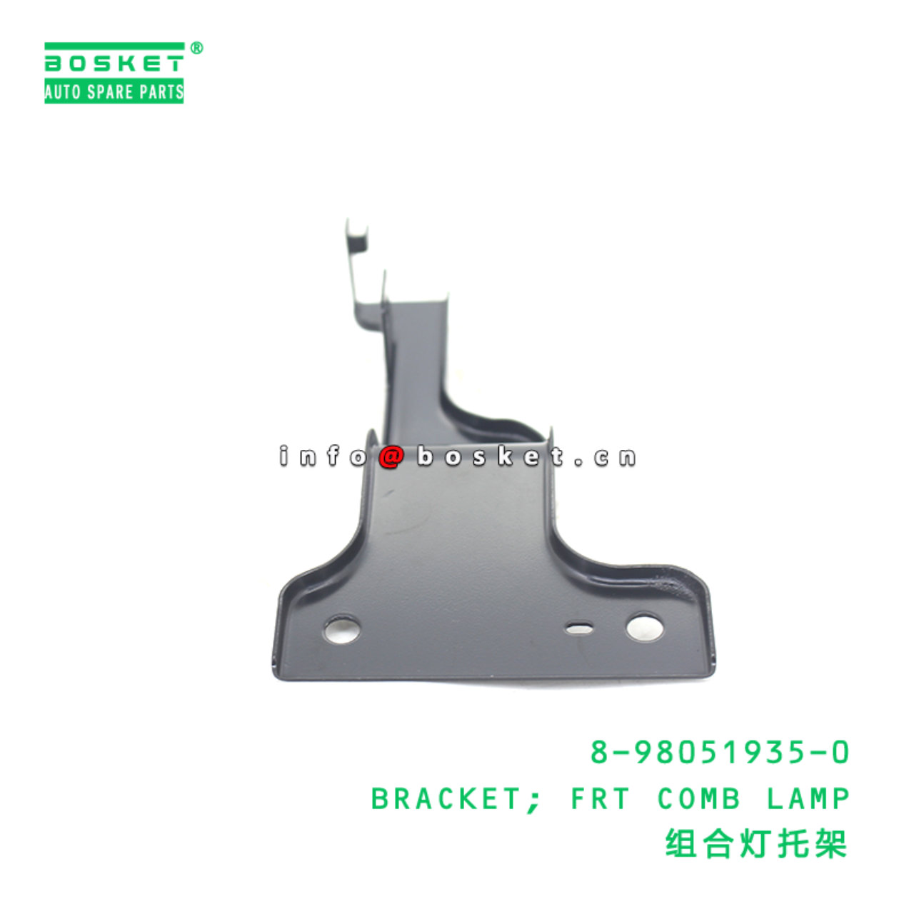 8-98051935-0 BRACKET; FRT COMB LAMP suitable for ISUZU VC46 6UZ1 8980519350