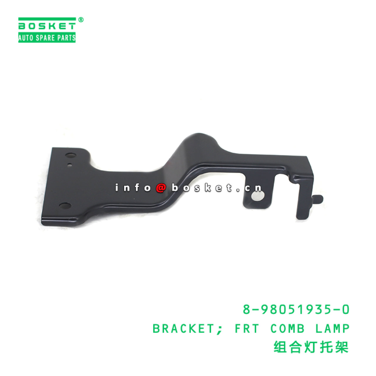 8-98051935-0 BRACKET; FRT COMB LAMP suitable for ISUZU VC46 6UZ1 8980519350