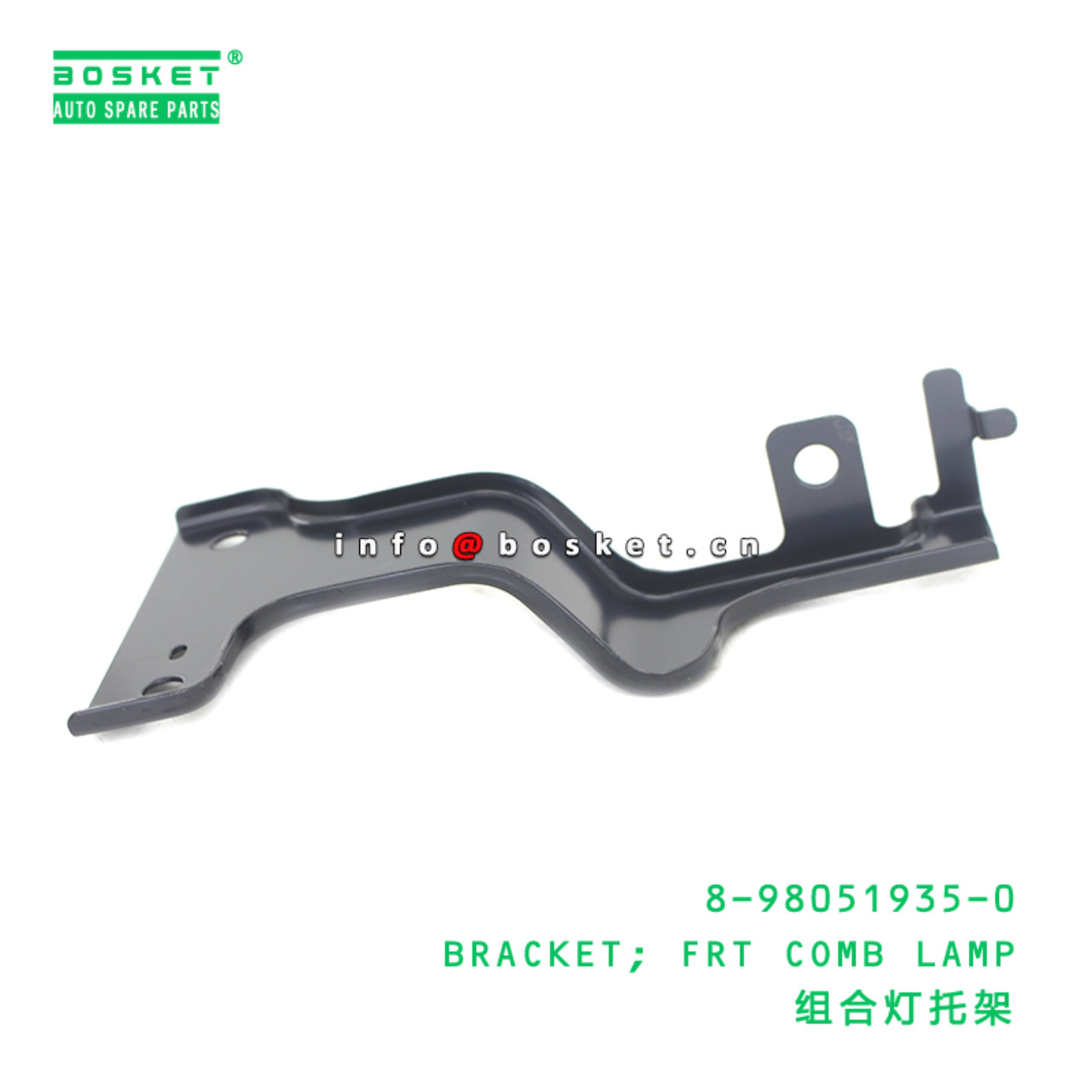 8-98051935-0 BRACKET; FRT COMB LAMP suitable for ISUZU VC46 6UZ1 8980519350