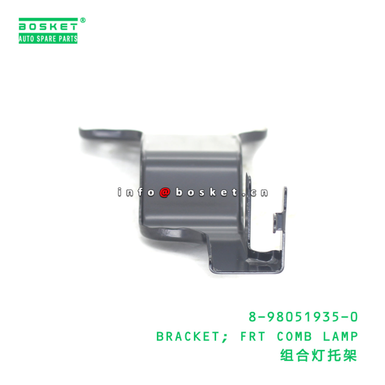 8-98051935-0 BRACKET; FRT COMB LAMP suitable for I...