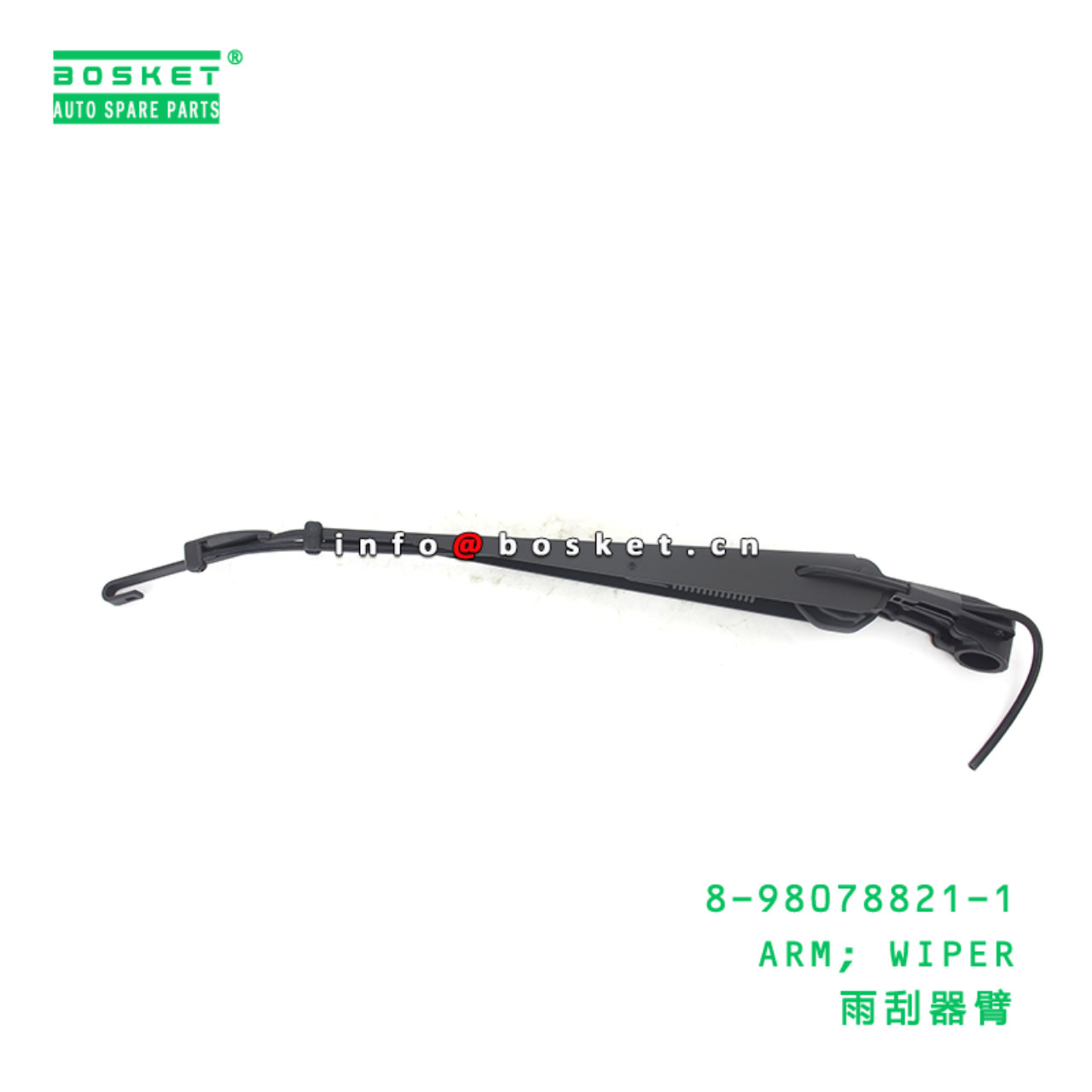 8-98078821-1 ARM; WIPER suitable for ISUZU 8980788211