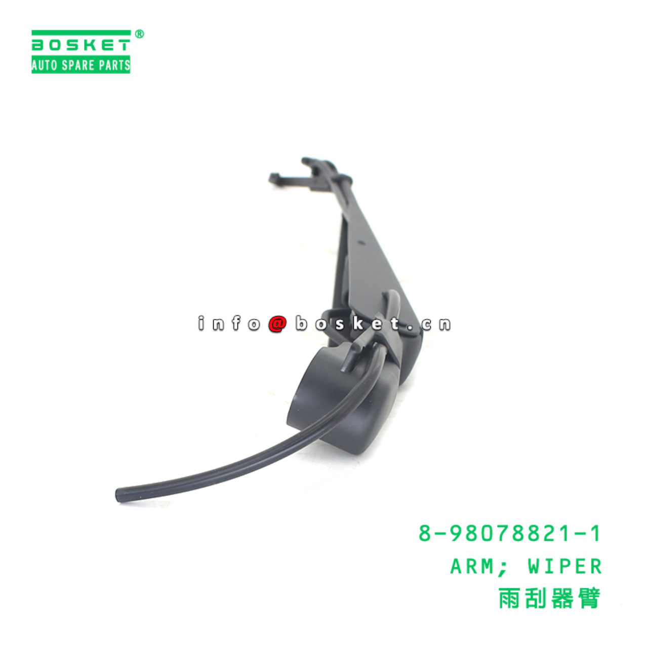 8-98078821-1 ARM; WIPER suitable for ISUZU 8980788211