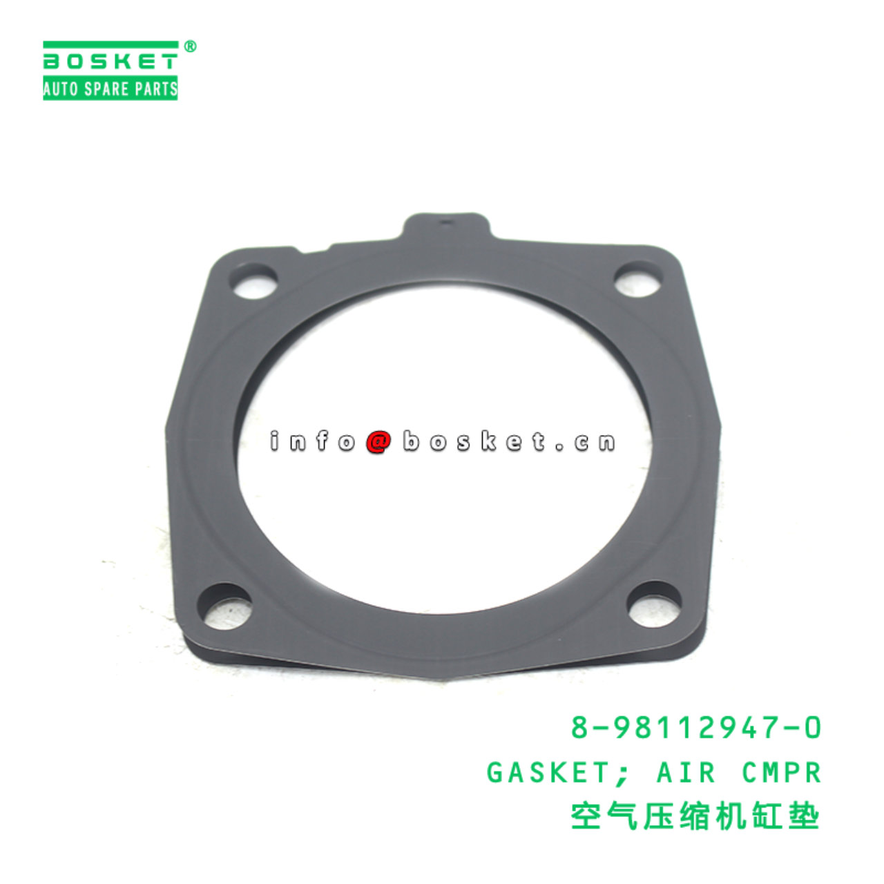8-98112947-0 GASKET; AIR CMPR suitable for ISUZU 6HH1 8981129470
