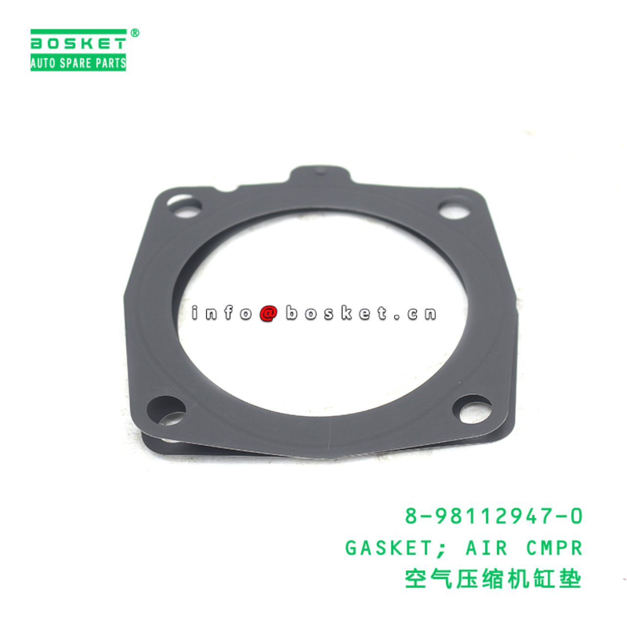8-98112947-0 GASKET; AIR CMPR suitable for ISUZU 6HH1 8981129470