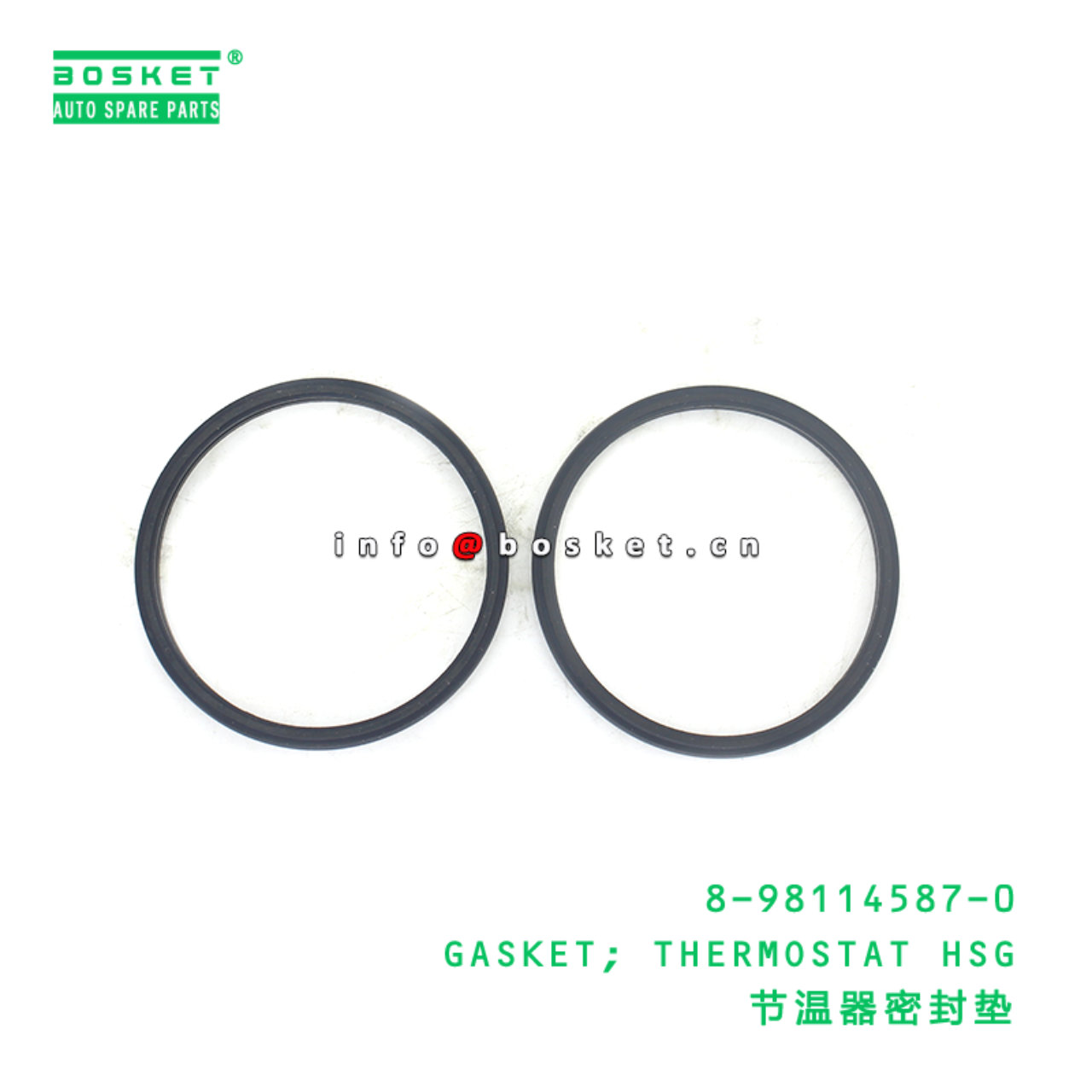 8-98114587-0 GASKET; THERMOSTAT HSG suitable for ISUZU 8981145870