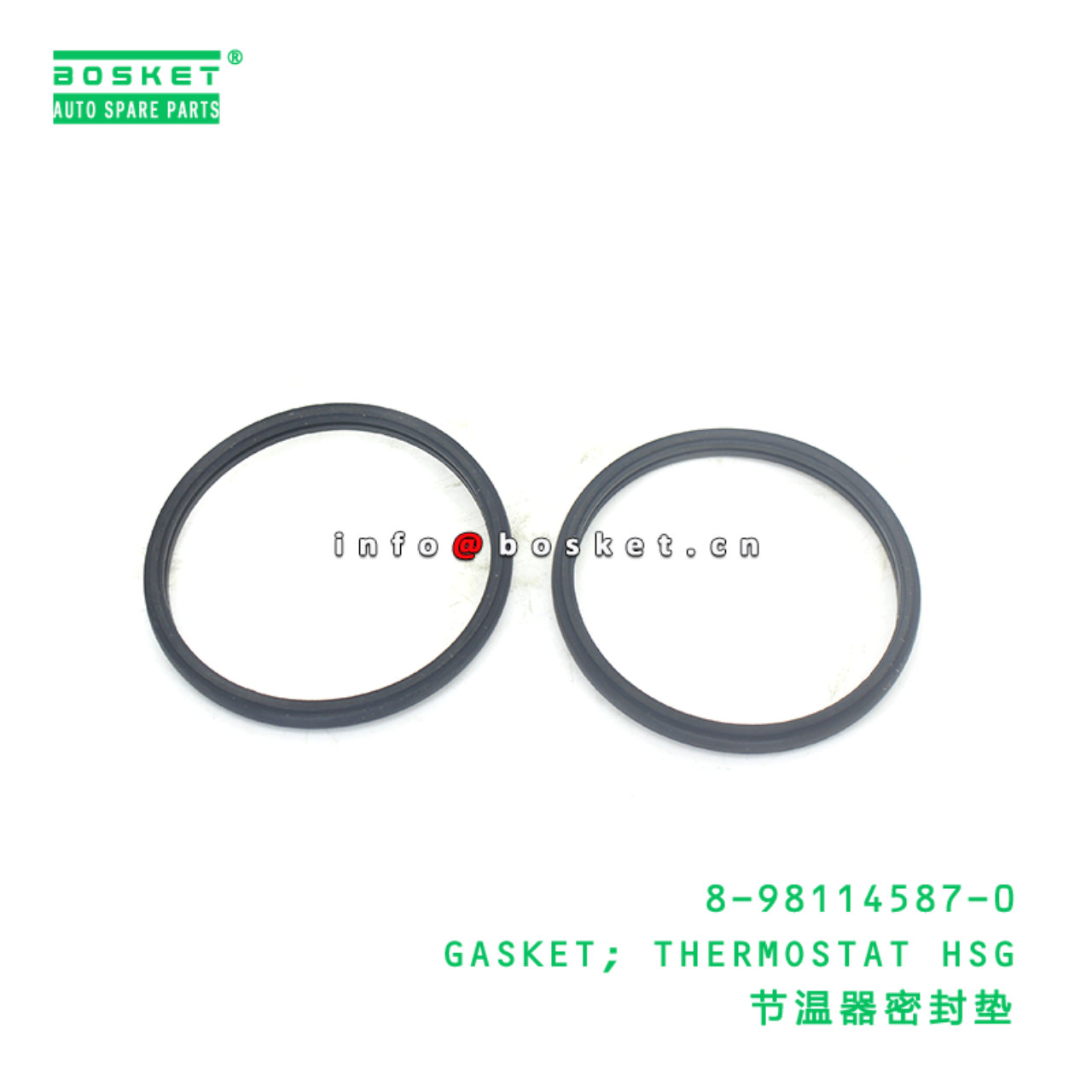 8-98114587-0 GASKET; THERMOSTAT HSG suitable for ISUZU 8981145870