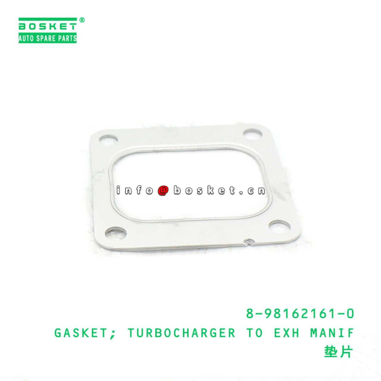 8-98162161-0 GASKET; TURBOCHARGER TO EXH MANIF suitable for ISUZU VC46 6UZ1 8981621610