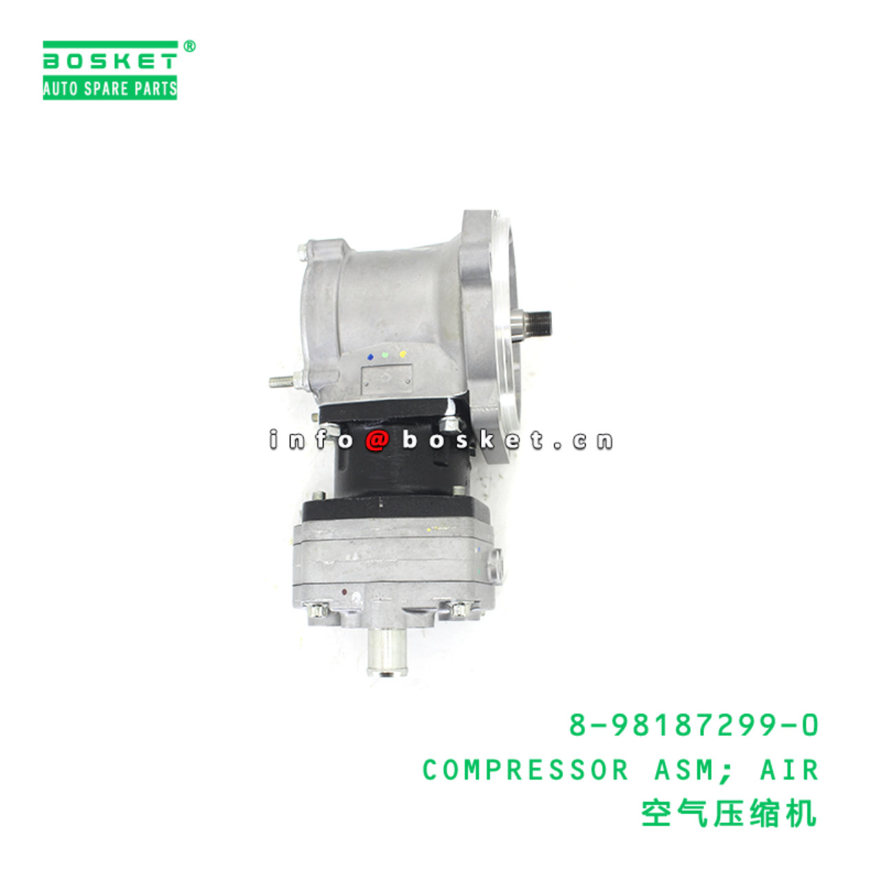 8-98187299-0 COMPRESSOR ASM; AIR suitable for ISUZU 8981872990