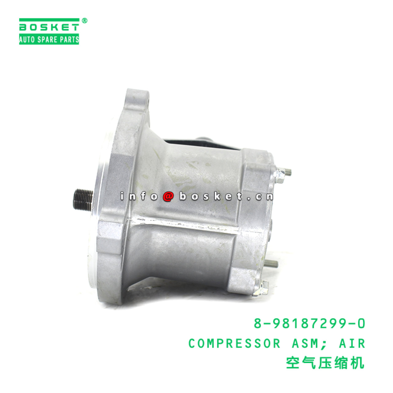 8-98187299-0 COMPRESSOR ASM; AIR suitable for ISUZU 8981872990